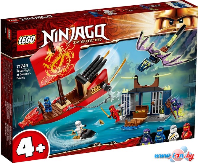 Конструктор LEGO Ninjago 71749 Дар Судьбы. Решающая битва в Могилёве