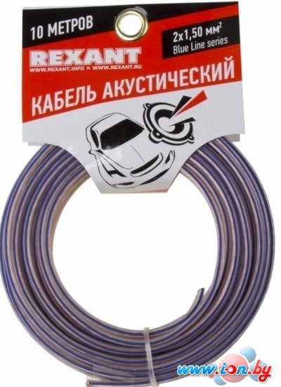 Кабель Rexant 01-6206-3-10 в Минске