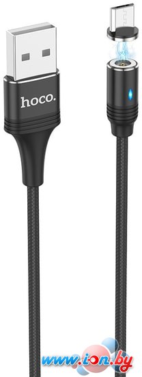 Кабель Hoco U76 Fresh microUSB в Могилёве