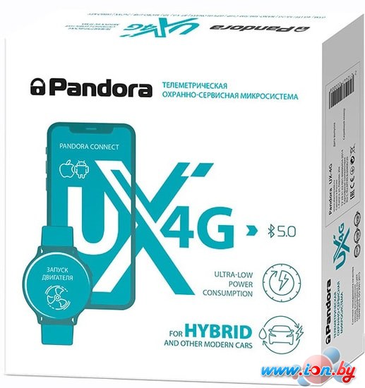 Автосигнализация Pandora UX-4G в Гомеле