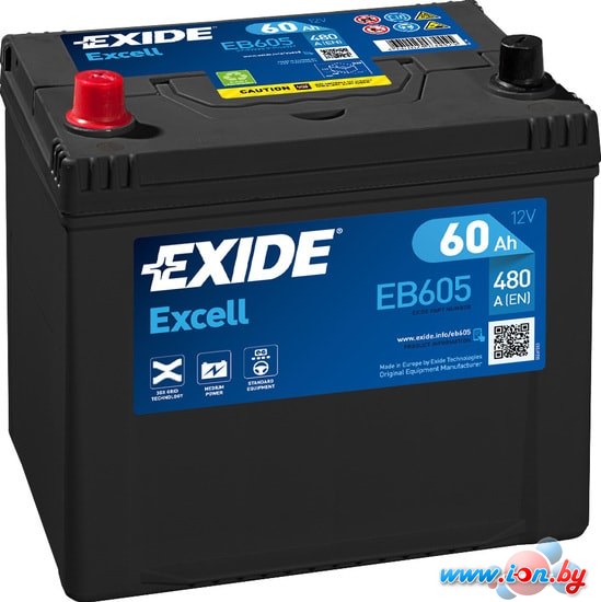 Автомобильный аккумулятор Exide Excell EB605 (60 А/ч) в Бресте