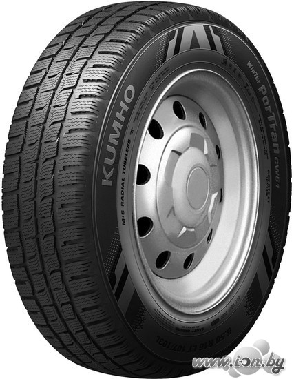 Автомобильные шины Kumho Winter PorTran CW51 215/70R15C 109/107R в Бресте