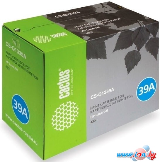 Картридж CACTUS CS-Q1339AR (аналог HP 773C C1Q39A) в Могилёве
