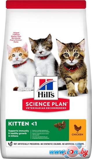 Сухой корм для кошек Hills Science Plan Kitten Chicken 7 кг в Бресте
