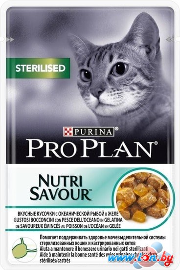 Пресервы Pro Plan Nutrisavour Sterilised с океанической рыбой в желе 0.085 кг в Гомеле