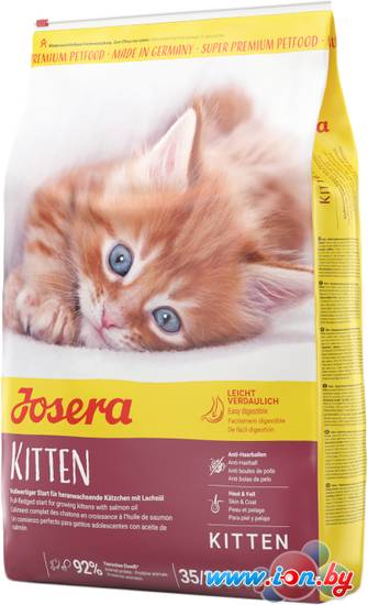 Сухой корм для кошек Josera Kitten 2 кг в Могилёве