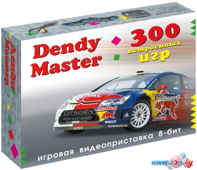 Игровая приставка Dendy Master (300 игр) в Минске