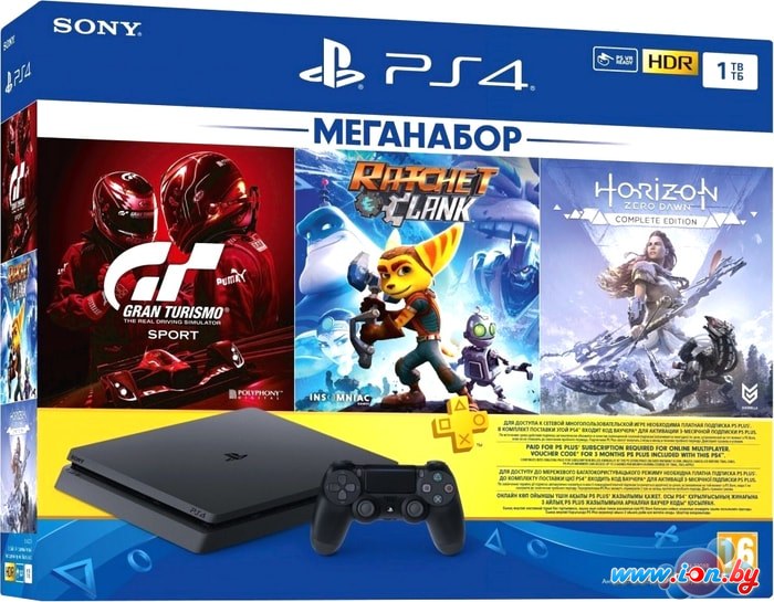 Игровая приставка Sony PlayStation 4 1TB GTR + Ratchet & Clank + Horizon Zero Dawn в Бресте