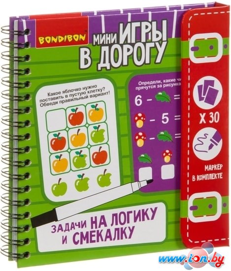 Развивающая игра Bondibon Задачи на логику и смекалку ВВ3953 в Могилёве