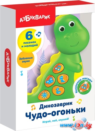 Интерактивная игрушка Азбукварик Чудо-огоньки Динозаврик 4680019282121 в Бресте