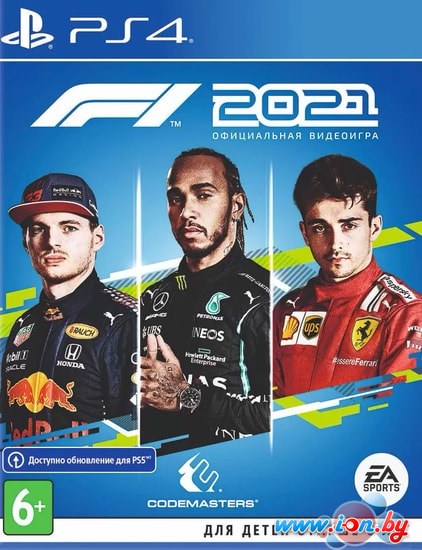 F1 2021 для PlayStation 4 в Бресте
