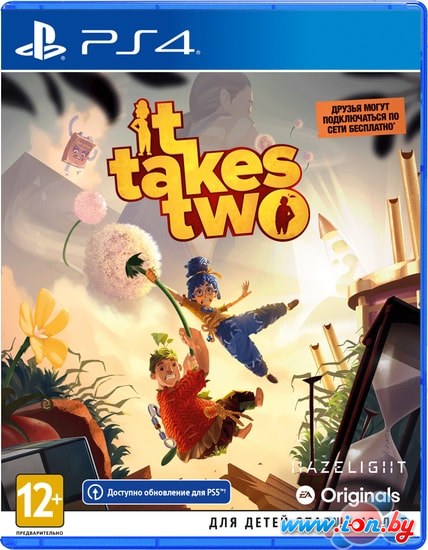 Игра для приставки It Takes Two для PlayStation 4 в Гомеле