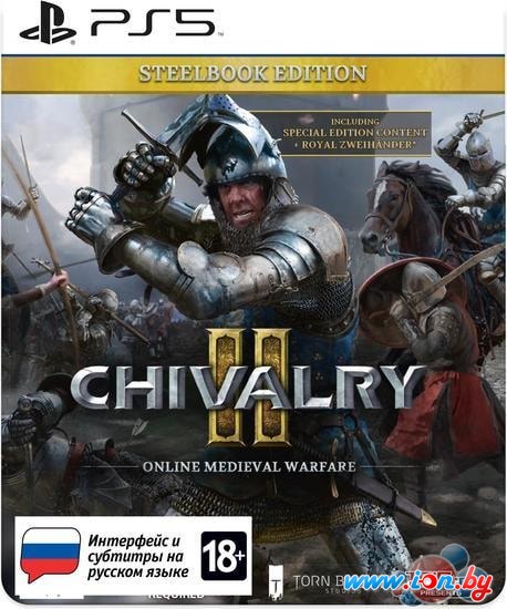 Игра для приставки Chivalry II. Специальное издание для PlayStation 5 в Бресте