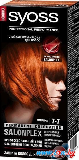 Крем-краска для волос Syoss Salonplex Permanent Coloration 7-7 паприка в Бресте