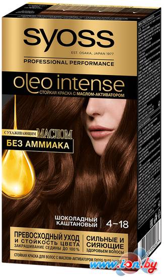 Крем-краска для волос Syoss Oleo Intense 4-18 шоколадный каштановый в Могилёве