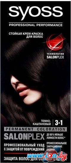 Крем-краска для волос Syoss Salonplex Permanent Coloration 3-1 темно-каштановый в Могилёве