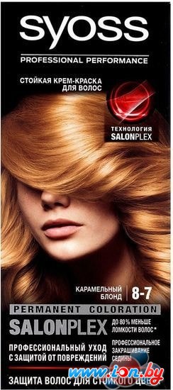 Крем-краска для волос Syoss Salonplex Permanent Coloration 8-7 карамельный блонд в Бресте