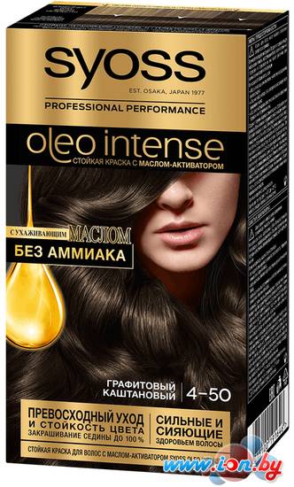 Крем-краска для волос Syoss Oleo Intense 4-50 графитовый каштановый в Витебске