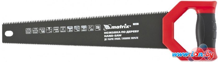 Ножовка Matrix 23570 в Минске