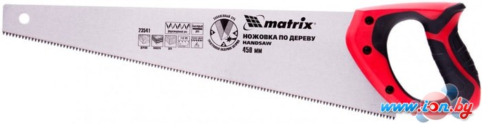 Ножовка Matrix 23541 в Могилёве