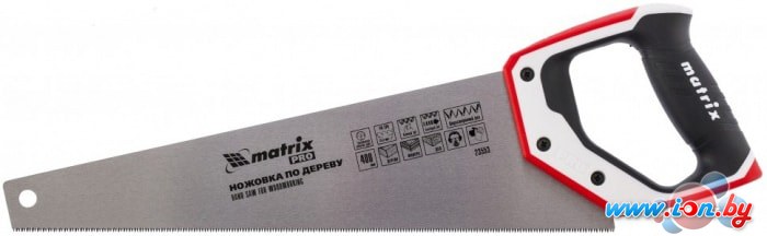 Ножовка Matrix 23553 в Минске