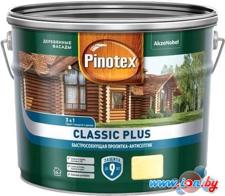 Антисептик Pinotex Classic Plus 3 в 1 9 л (палисандр) в Гомеле