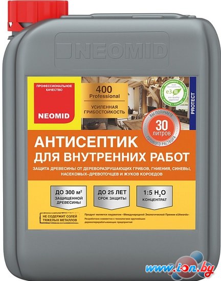 Антисептик Neomid 400 Eco 5 л в Могилёве