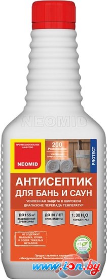 Антисептик Neomid 200 Для бань и саун 0.5 л в Могилёве