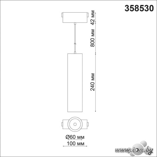 Трековый светильник Novotech Kit 358530 в Минске