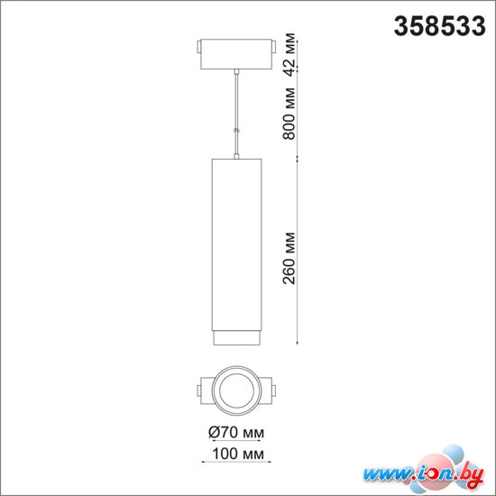 Трековый светильник Novotech Kit 358533 в Минске