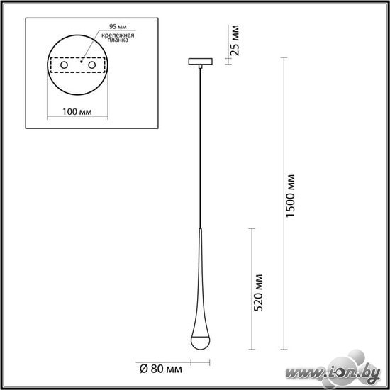 Подвесная люстра Odeon Light Gota 4278/1 в Минске