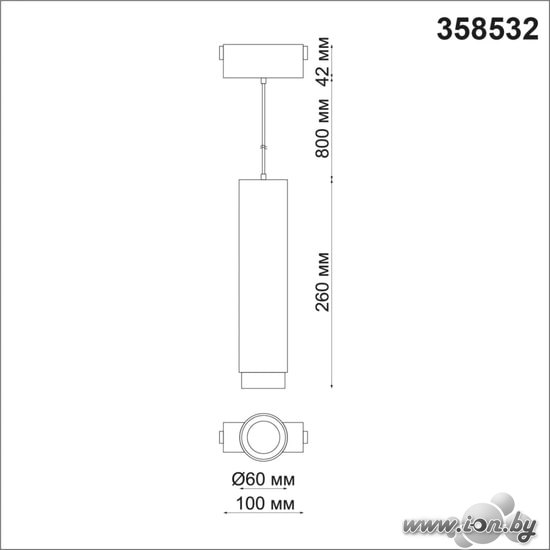 Трековый светильник Novotech Kit 358532 в Гомеле