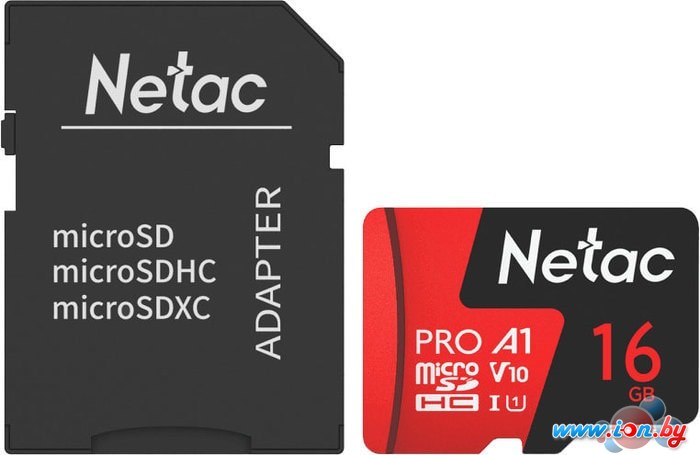 Карта памяти Netac P500 Extreme Pro 16GB NT02P500PRO-016G-R (с адаптером) в Могилёве