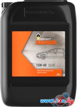 Моторное масло Роснефть Maximum 15W-40 SG/CD 20л в Могилёве