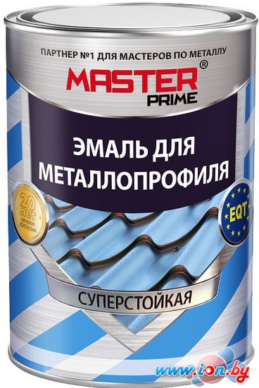 Грунт-эмаль Master Prime Для металлопрофиля и сендвич-панелей 0.9 л (RAL8017) в Бресте