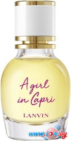 Парфюмерия Lanvin A Girl in Capri EdT 50 (мл) в Бресте