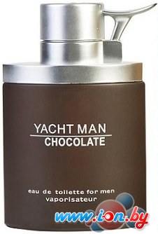 Парфюмерия Yacht Man Chocolate EdP (100 мл) в Гомеле