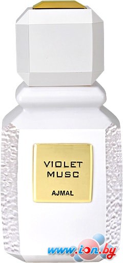 Парфюмерия Ajmal Violet Musc EdP (100 мл) в Бресте