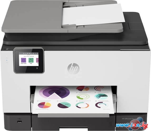 МФУ HP OfficeJet Pro 9023 в Могилёве