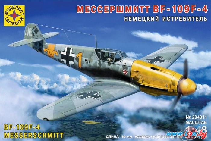 Сборная модель Моделист Немецкий истребитель Мессершмитт BF-109F-4 204811 в Витебске