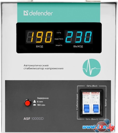 Стабилизатор напряжения Defender ASF 10000D в Могилёве