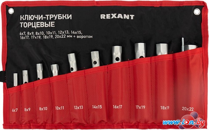 Набор ключей Rexant 12-5872-2 (11 предметов) в Бресте