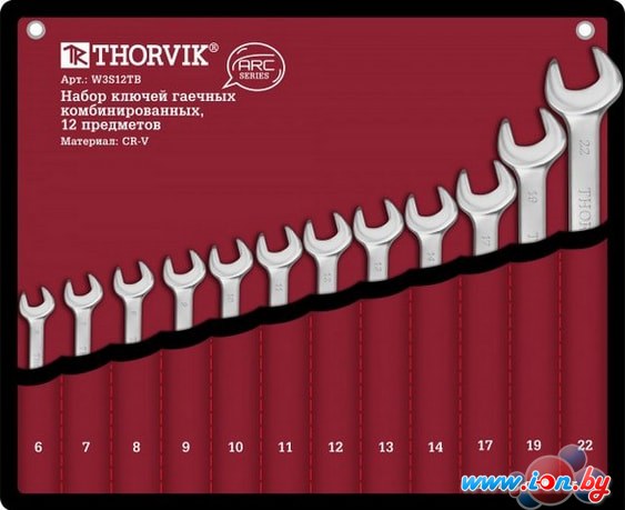 Набор ключей Thorvik W3S12TB (12 предметов) в Могилёве