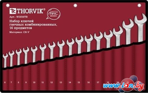 Набор ключей Thorvik W3S16TB (16 предметов) в Витебске