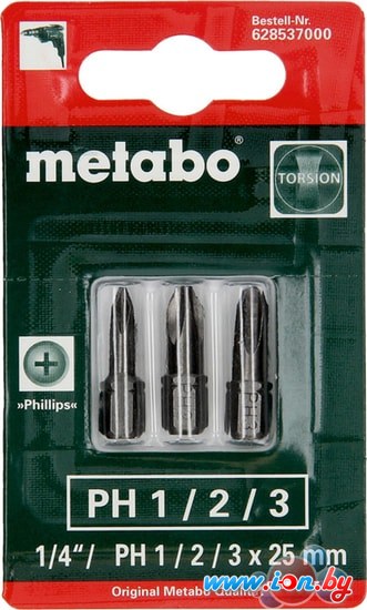 Набор бит Metabo 628537000 (3 предмета) в Могилёве