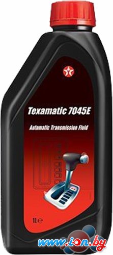 Трансмиссионное масло Texaco Texamatic 7045E 1л в Бресте