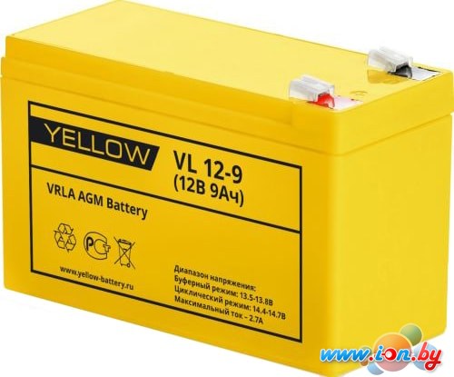 Аккумулятор для ИБП Yellow VL 12-9 в Минске