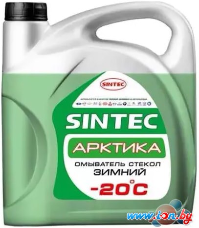 Стеклоомывающая жидкость Sintec Арктика -20°С 4л 900601 в Гомеле