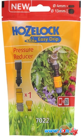 Клапан Hozelock Pressure Regulator 7022 в Могилёве