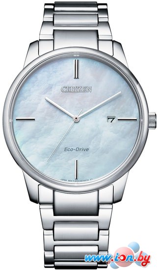 Наручные часы Citizen BM7520-88D в Могилёве